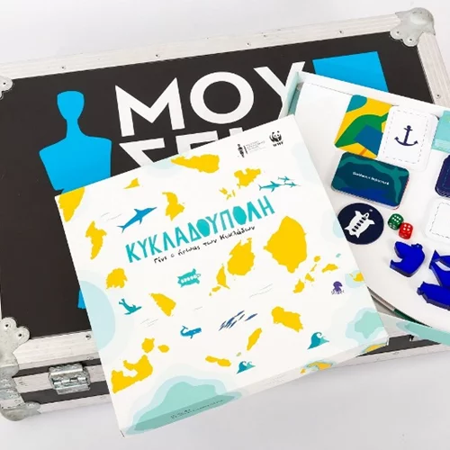 Η «Κυκλαδούπολη» της WWF 